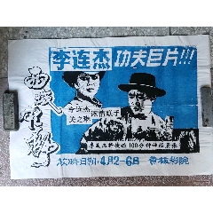 宅基地能办不动产权证吗