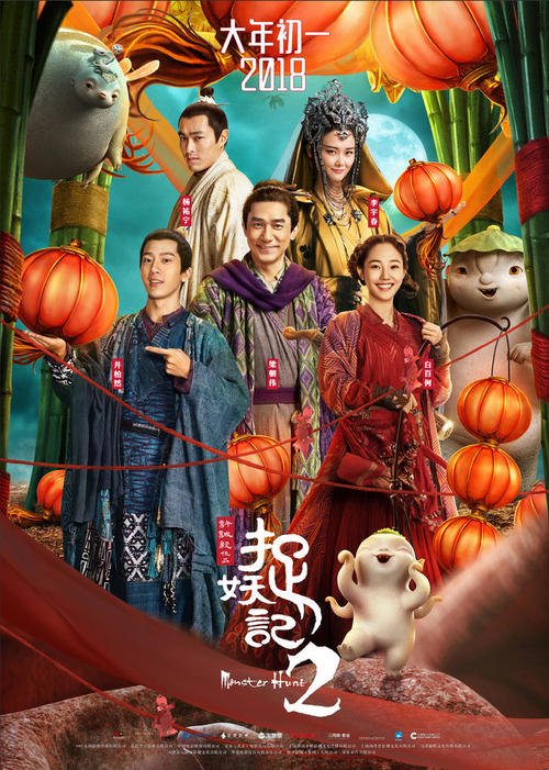 真高中毕业证办理
