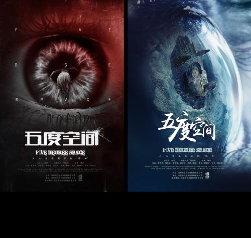 怎么做假拉脱维亚身份证